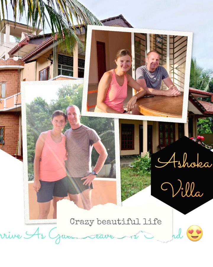 Ashoka Villa Джафна Экстерьер фото